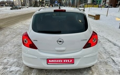 Opel Corsa D, 2008 год, 550 000 рублей, 1 фотография