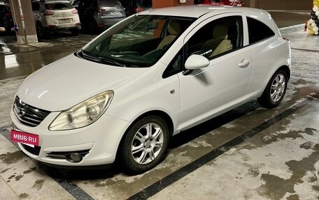 Opel Corsa D, 2008 год, 550 000 рублей, 16 фотография