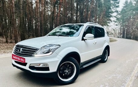 SsangYong Rexton III, 2013 год, 1 680 000 рублей, 15 фотография