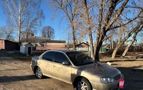 KIA Spectra II (LD), 2008 год, 450 000 рублей, 3 фотография