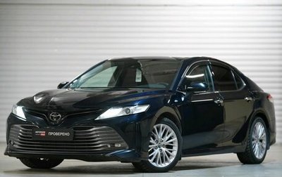 Toyota Camry, 2018 год, 3 079 000 рублей, 1 фотография