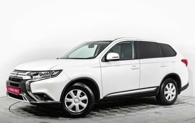 Mitsubishi Outlander III рестайлинг 3, 2020 год, 2 189 000 рублей, 1 фотография