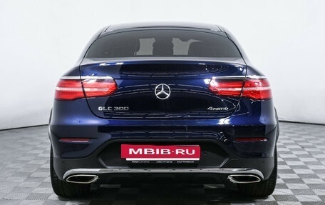 Mercedes-Benz GLC, 2019 год, 4 640 000 рублей, 6 фотография