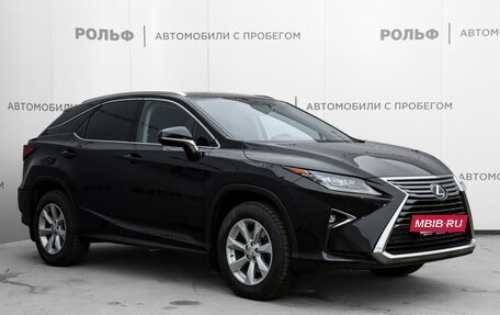 Lexus RX IV рестайлинг, 2016 год, 3 785 000 рублей, 3 фотография