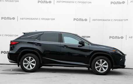 Lexus RX IV рестайлинг, 2016 год, 3 785 000 рублей, 4 фотография