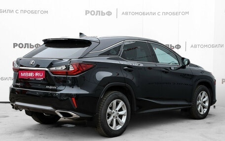 Lexus RX IV рестайлинг, 2016 год, 3 785 000 рублей, 5 фотография