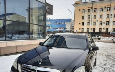 Mercedes-Benz E-Класс, 2010 год, 1 700 000 рублей, 1 фотография