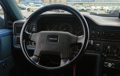 Volvo 850, 1994 год, 350 000 рублей, 1 фотография