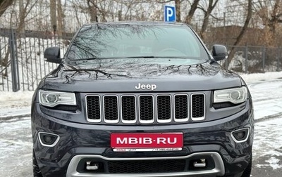 Jeep Grand Cherokee, 2013 год, 2 499 000 рублей, 1 фотография