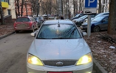 Ford Mondeo III, 2006 год, 410 000 рублей, 1 фотография