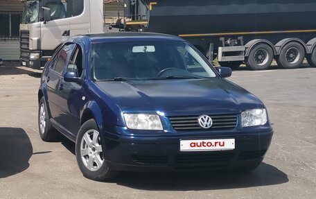 Volkswagen Bora, 2000 год, 333 333 рублей, 1 фотография