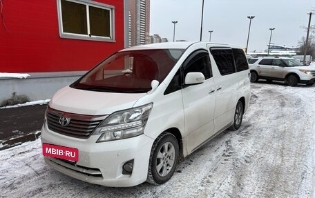 Toyota Vellfire I, 2008 год, 2 000 000 рублей, 2 фотография