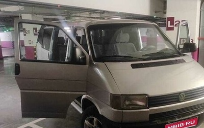 Volkswagen Caravelle T4, 1992 год, 850 000 рублей, 1 фотография