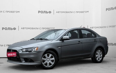 Mitsubishi Lancer IX, 2013 год, 945 000 рублей, 1 фотография