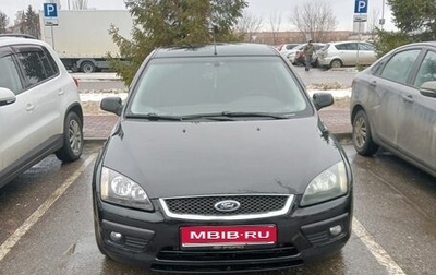 Ford Focus II рестайлинг, 2006 год, 600 000 рублей, 1 фотография