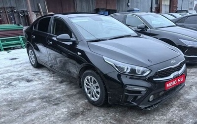 KIA Cerato IV, 2019 год, 1 550 000 рублей, 1 фотография