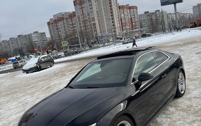 Audi A5, 2019 год, 3 900 000 рублей, 1 фотография