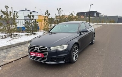 Audi A6, 2015 год, 2 250 000 рублей, 1 фотография