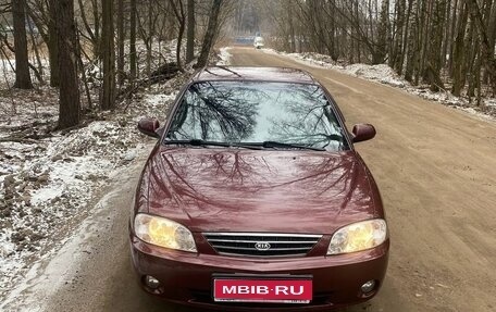 KIA Spectra II (LD), 2008 год, 750 000 рублей, 1 фотография