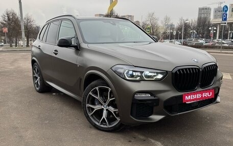 BMW X5, 2021 год, 7 300 000 рублей, 7 фотография