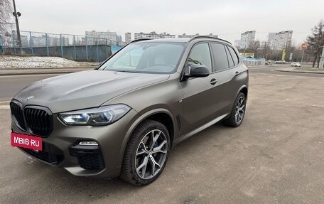 BMW X5, 2021 год, 7 300 000 рублей, 13 фотография