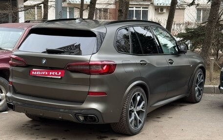 BMW X5, 2021 год, 7 300 000 рублей, 15 фотография