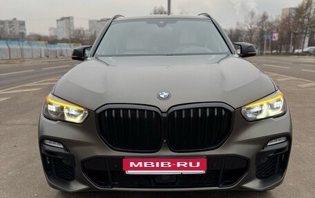 BMW X5, 2021 год, 7 300 000 рублей, 12 фотография