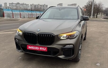 BMW X5, 2021 год, 7 300 000 рублей, 14 фотография