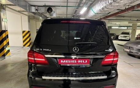 Mercedes-Benz GLS, 2018 год, 6 500 000 рублей, 3 фотография