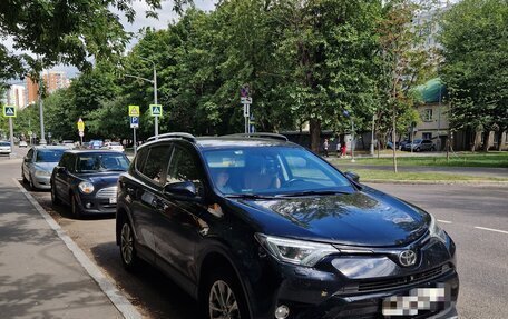 Toyota RAV4, 2019 год, 3 200 000 рублей, 8 фотография