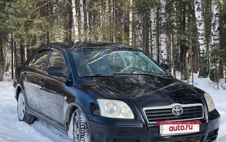 Toyota Avensis III рестайлинг, 2005 год, 810 000 рублей, 9 фотография