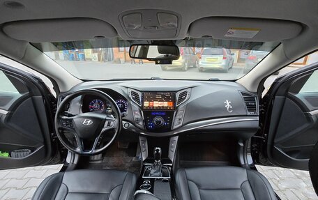 Hyundai i40 I рестайлинг, 2013 год, 1 440 000 рублей, 15 фотография