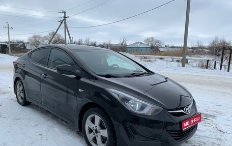 Hyundai Elantra V, 2015 год, 1 фотография