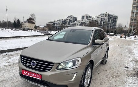 Volvo XC60 II, 2015 год, 2 170 000 рублей, 1 фотография