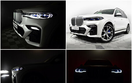 BMW X7, 2020 год, 9 950 000 рублей, 21 фотография