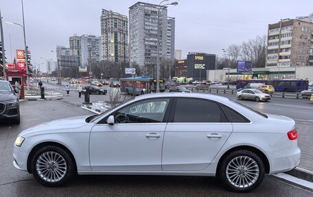 Audi A4, 2013 год, 1 630 000 рублей, 5 фотография