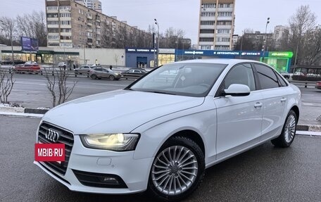 Audi A4, 2013 год, 1 630 000 рублей, 12 фотография