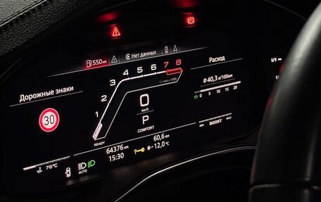 Audi A6, 2019 год, 4 600 000 рублей, 17 фотография