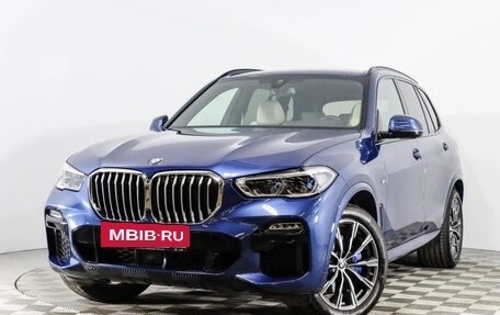 BMW X5, 2021 год, 9 000 000 рублей, 12 фотография