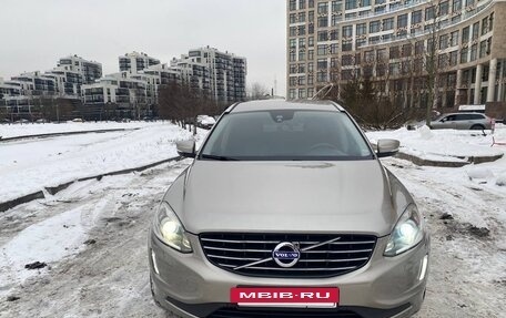 Volvo XC60 II, 2015 год, 2 170 000 рублей, 2 фотография