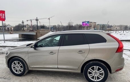 Volvo XC60 II, 2015 год, 2 170 000 рублей, 5 фотография