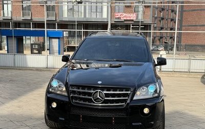 Mercedes-Benz M-Класс, 2005 год, 1 800 000 рублей, 1 фотография