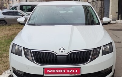 Skoda Octavia, 2018 год, 1 285 000 рублей, 1 фотография