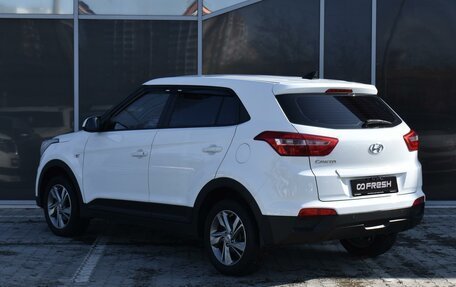 Hyundai Creta I рестайлинг, 2018 год, 1 960 000 рублей, 2 фотография