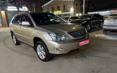 Lexus RX II рестайлинг, 2006 год, 1 235 000 рублей, 1 фотография