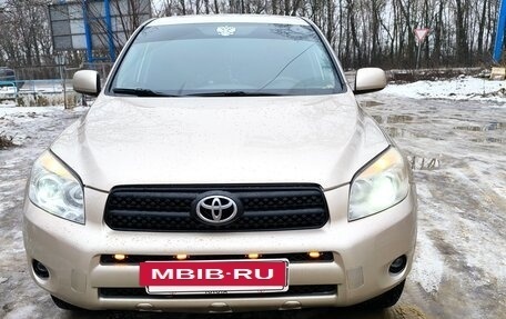 Toyota RAV4, 2007 год, 1 370 000 рублей, 2 фотография