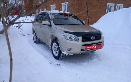 Toyota RAV4, 2007 год, 1 370 000 рублей, 12 фотография