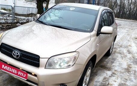 Toyota RAV4, 2007 год, 1 370 000 рублей, 8 фотография