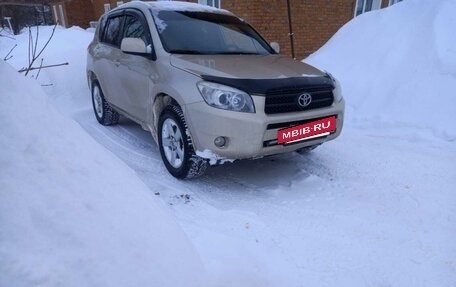 Toyota RAV4, 2007 год, 1 370 000 рублей, 15 фотография