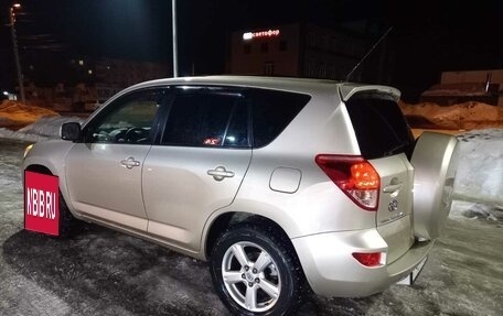 Toyota RAV4, 2007 год, 1 370 000 рублей, 17 фотография